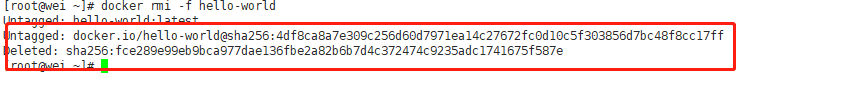 Remove one image