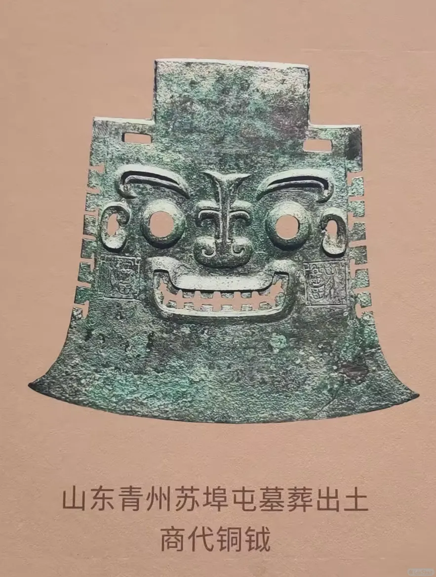 A staring figure