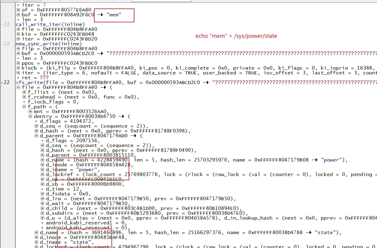 module trace