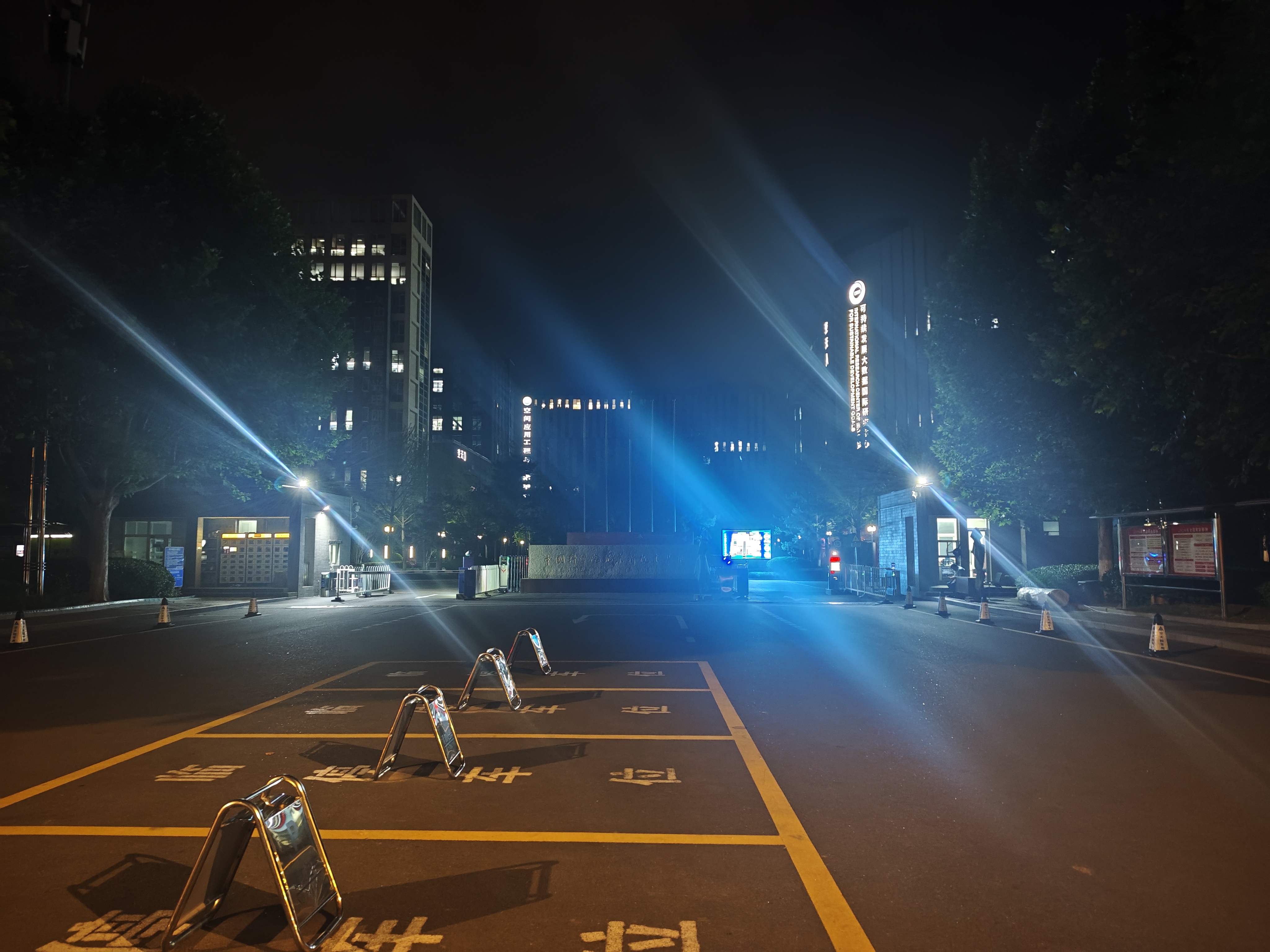 Hotel and campus scene
