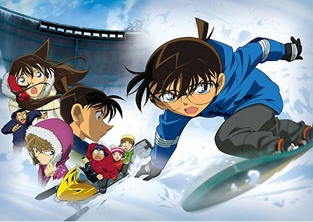 Detective Conan Movie 15 poster