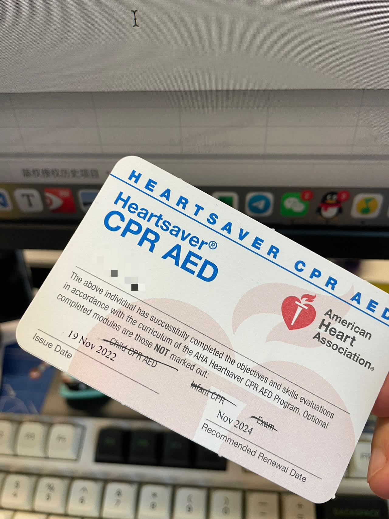 CPR and AED certification