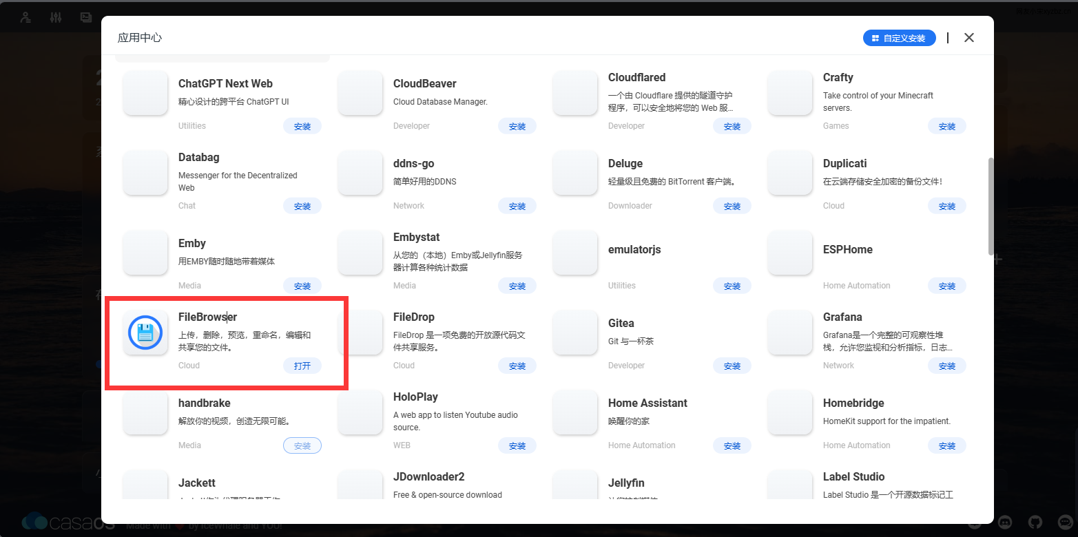 Click to enlarge Install FileBrowser through CasaOS