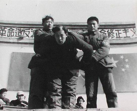 Cultural Revolution