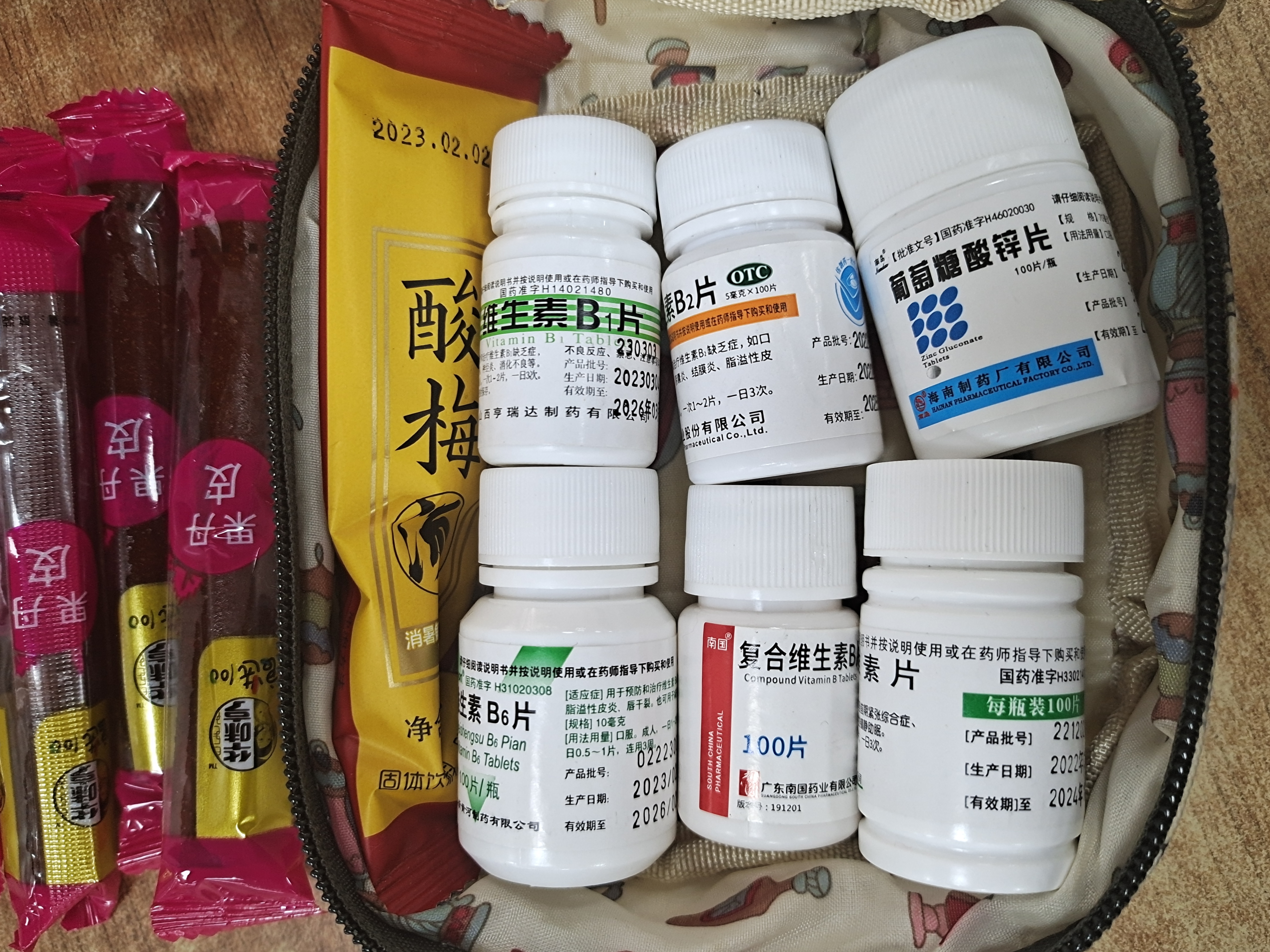 A pile of vitamins I bought yesterday