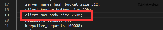 Click to enlarge Adjust Nginx upload size limit