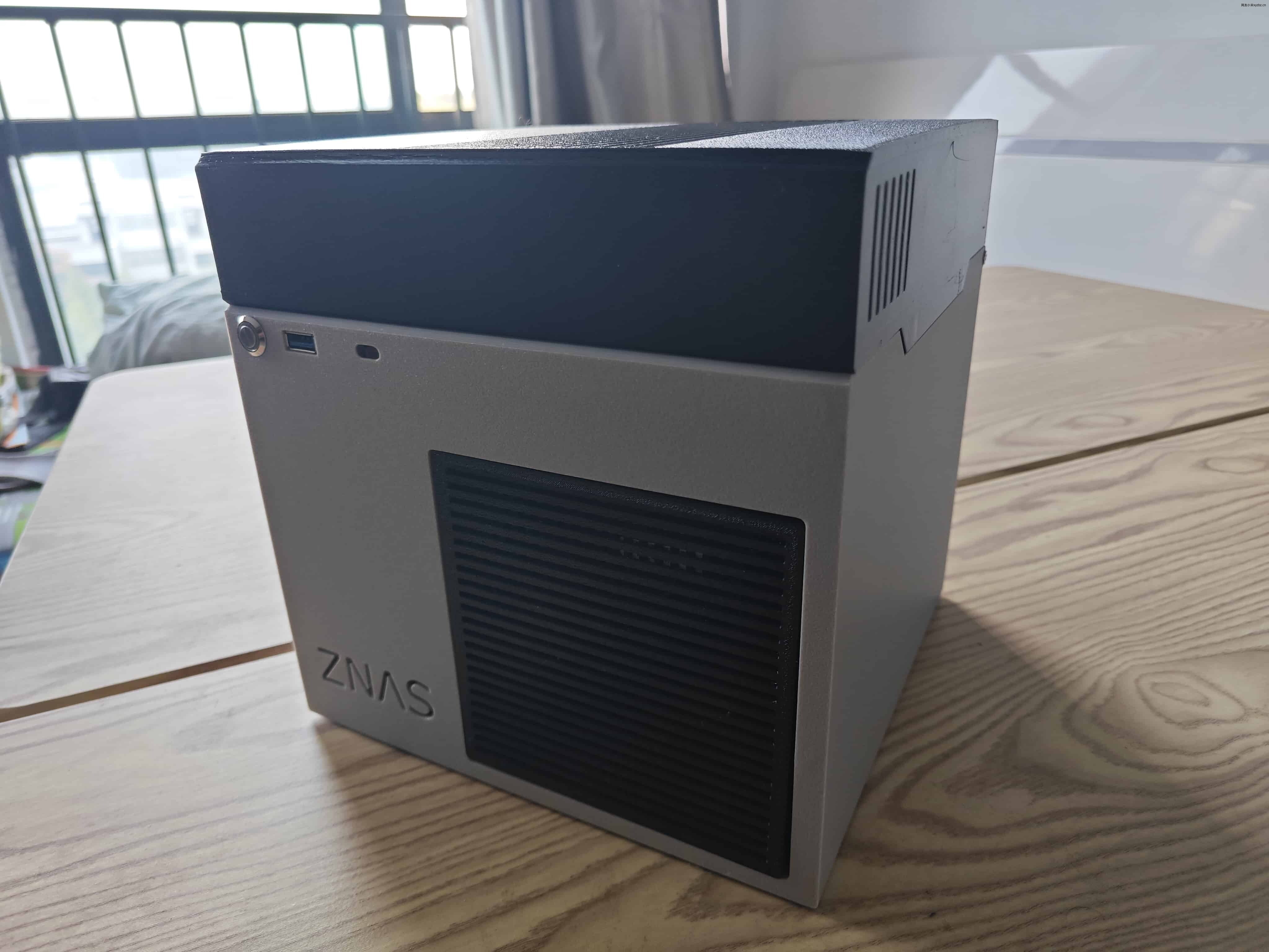New NAS and Feiniu OS experience