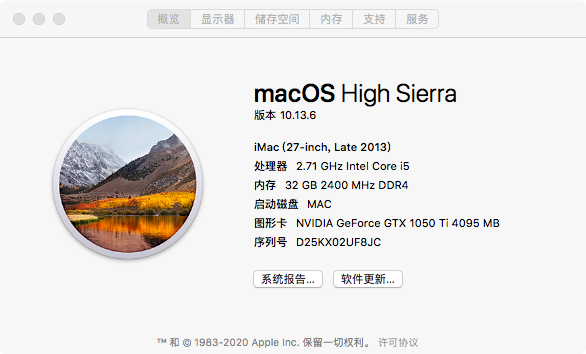 Hackintosh screenshot