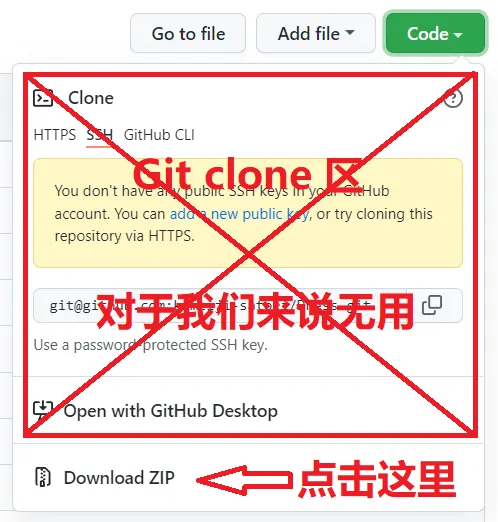 Download ZIP option under the GitHub Code menu