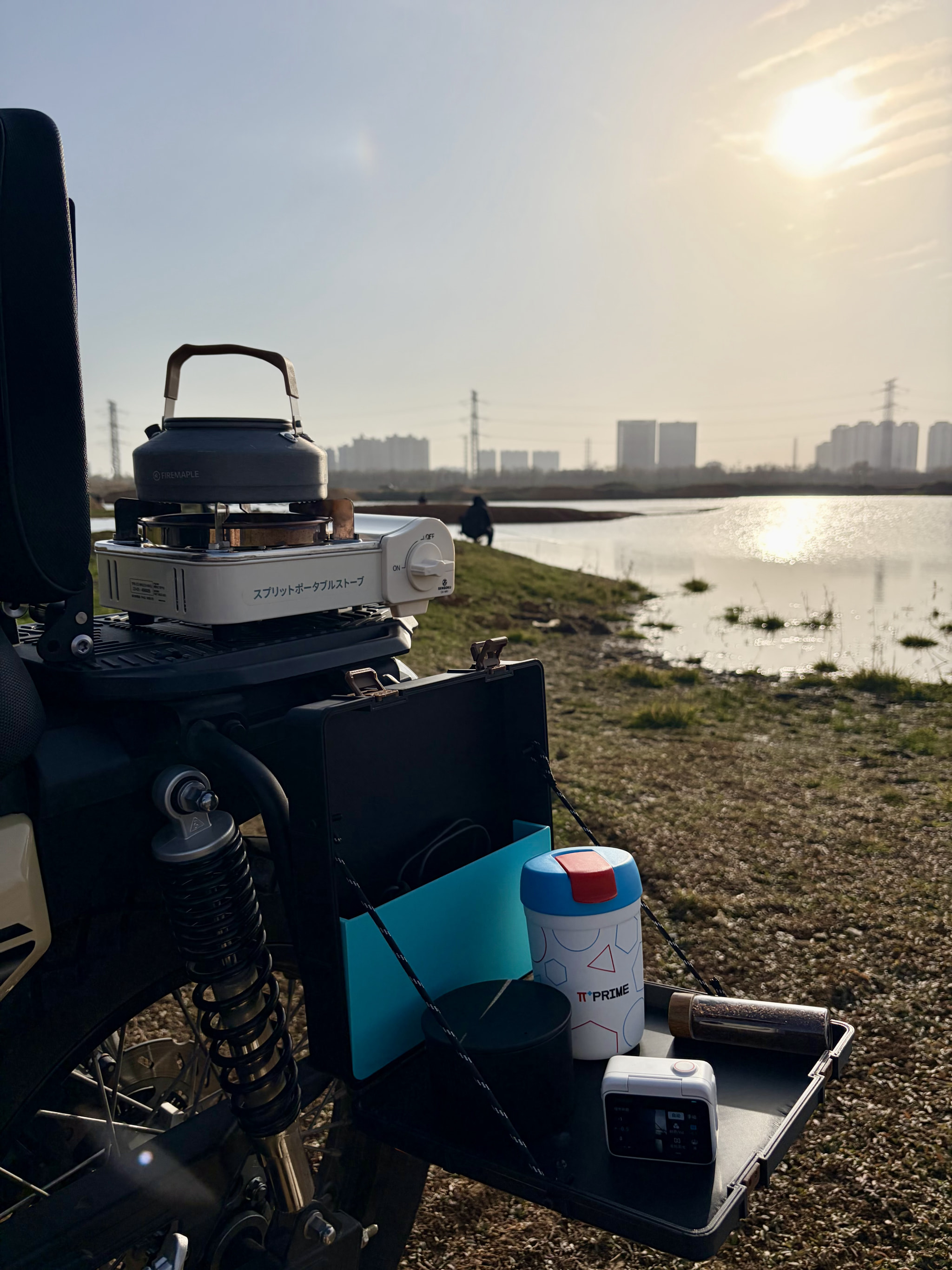 The Saber 150 by the river