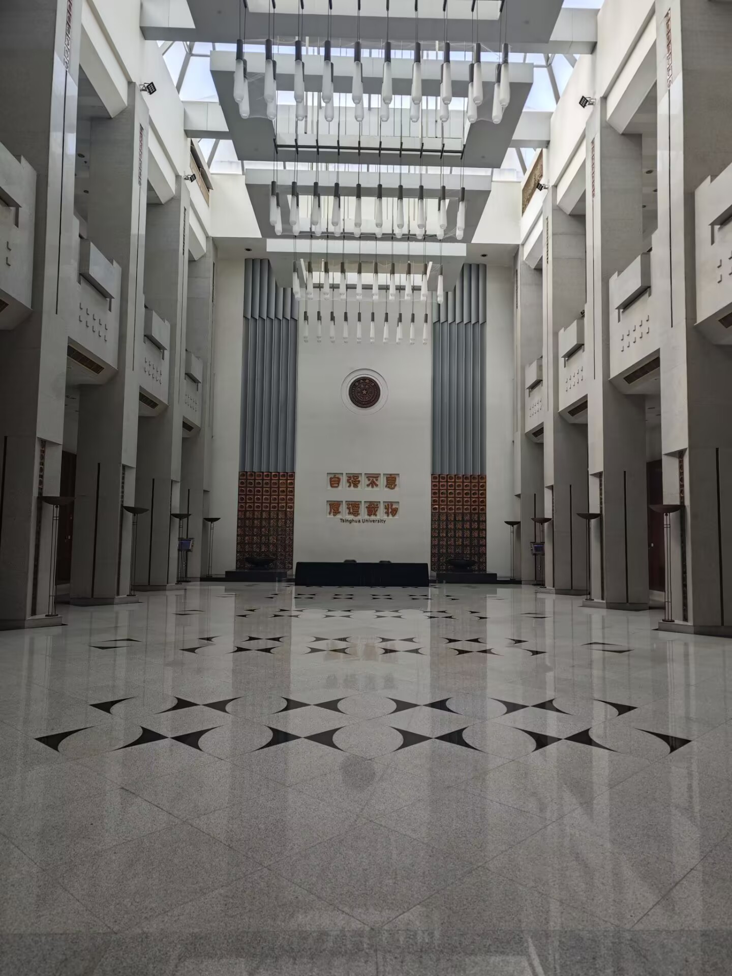 Tsinghua campus