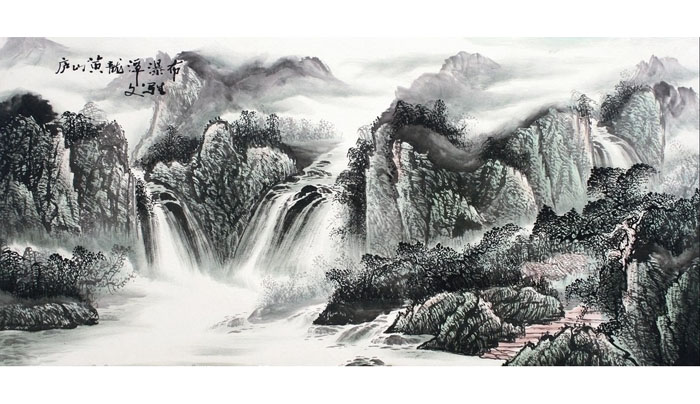 Huangshan