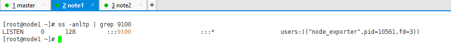 node_exporter listening on port 9100
