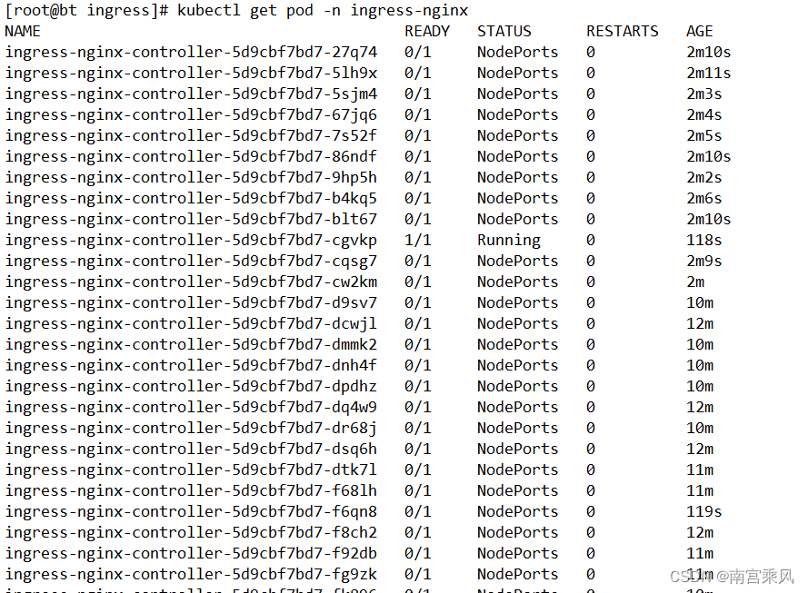 Failed Pod scheduling screenshot
