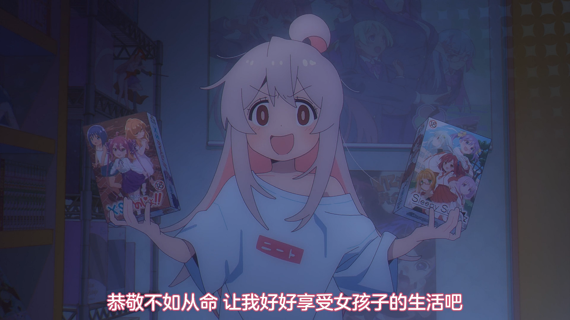 2.png Image 2