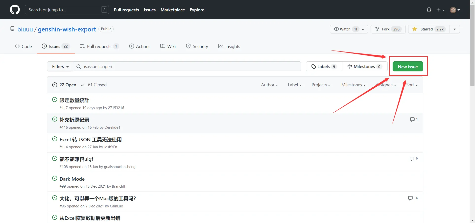New issue button on GitHub