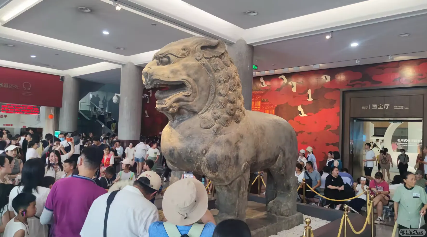 Stone lion inside the main hall