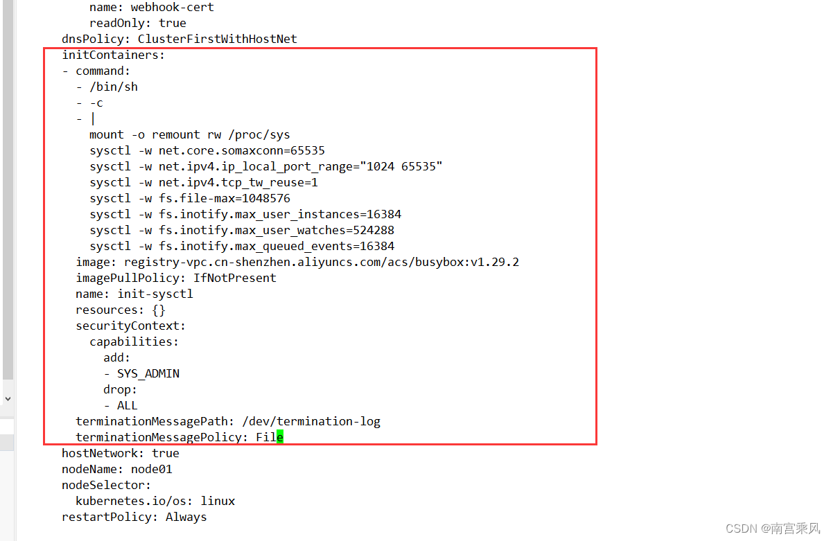 InitContainer sysctl tuning screenshot