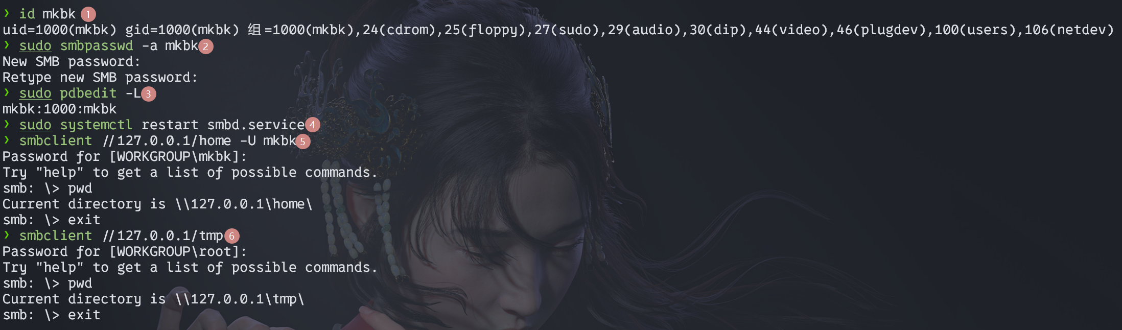 Samba user configuration