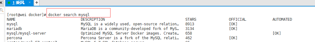 docker search example