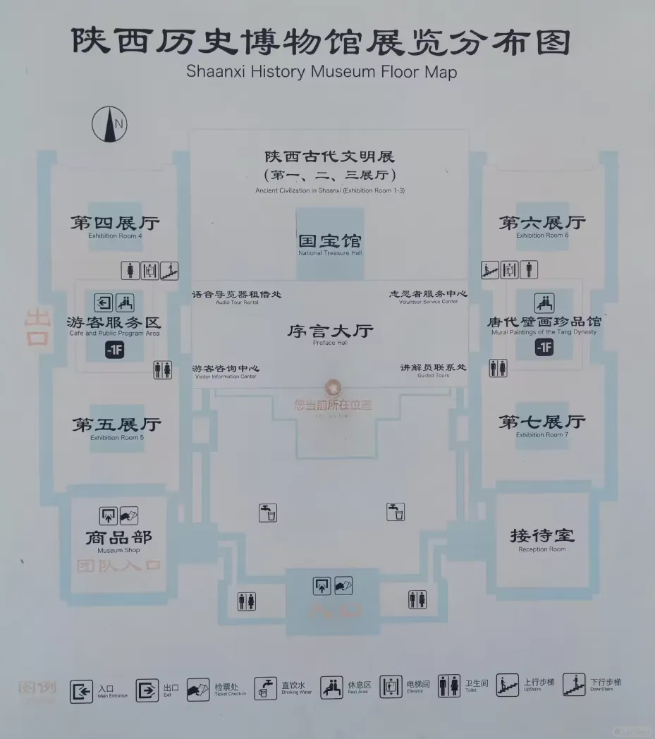 Exhibition hall map