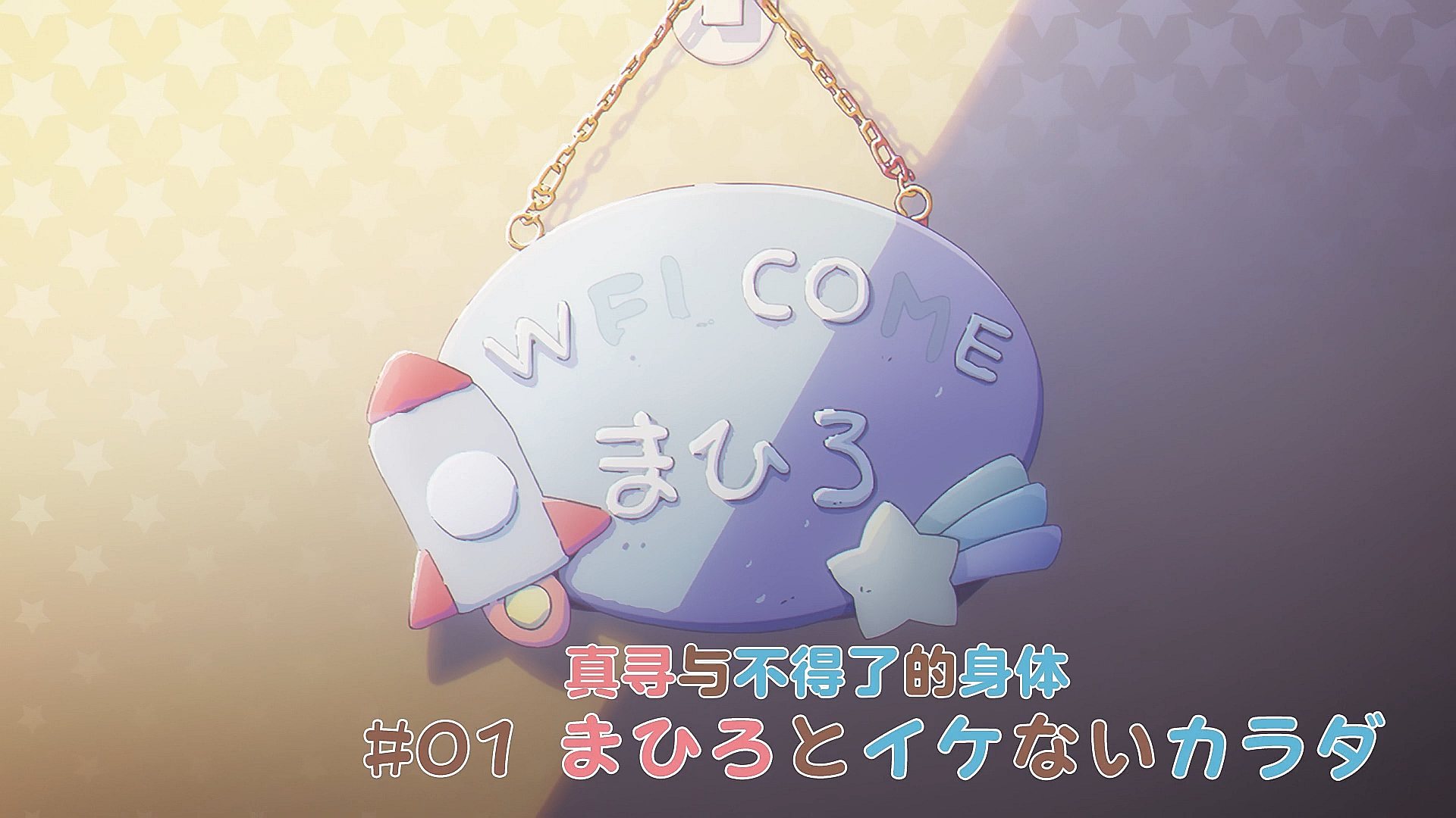 3.png Image 3