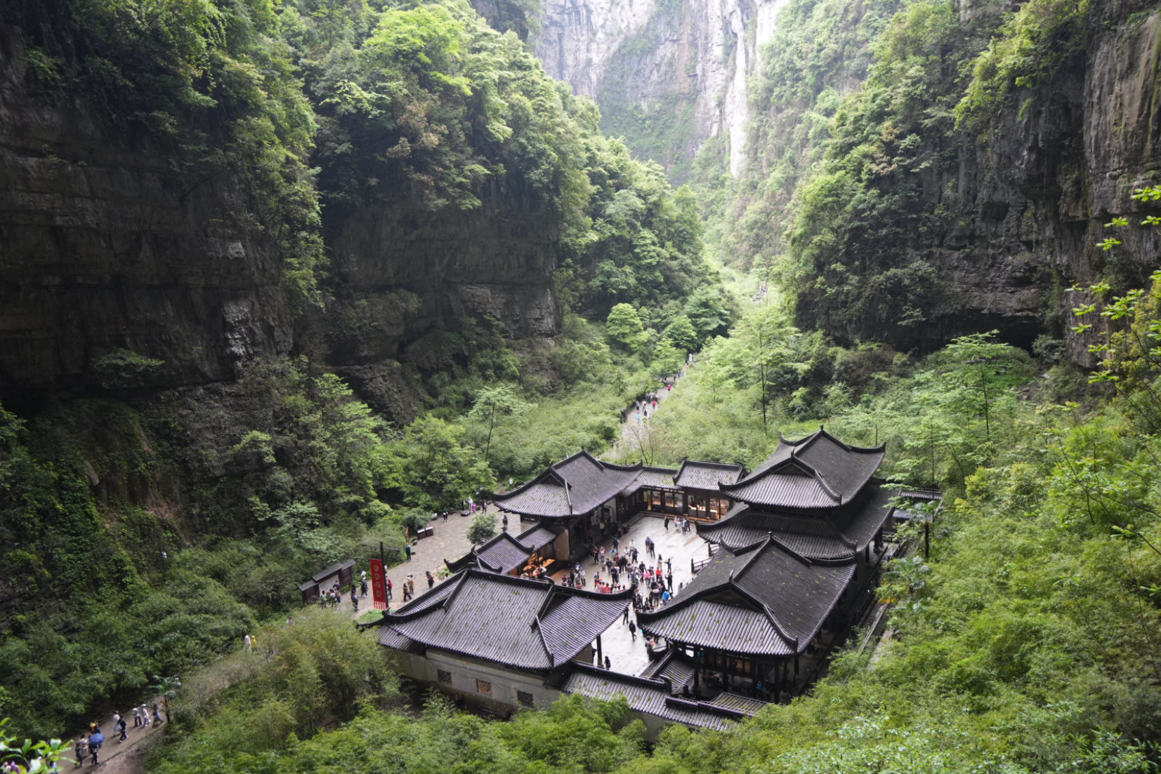 Tianfu Official Post