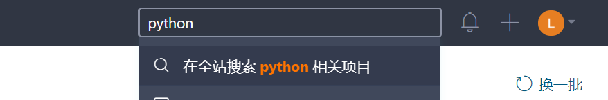 search project