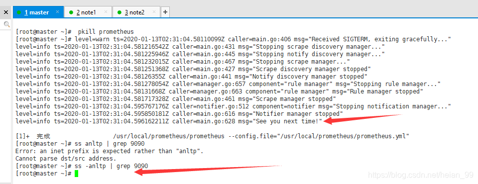 Port 9090 released
