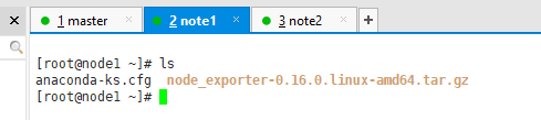 node_exporter package upload