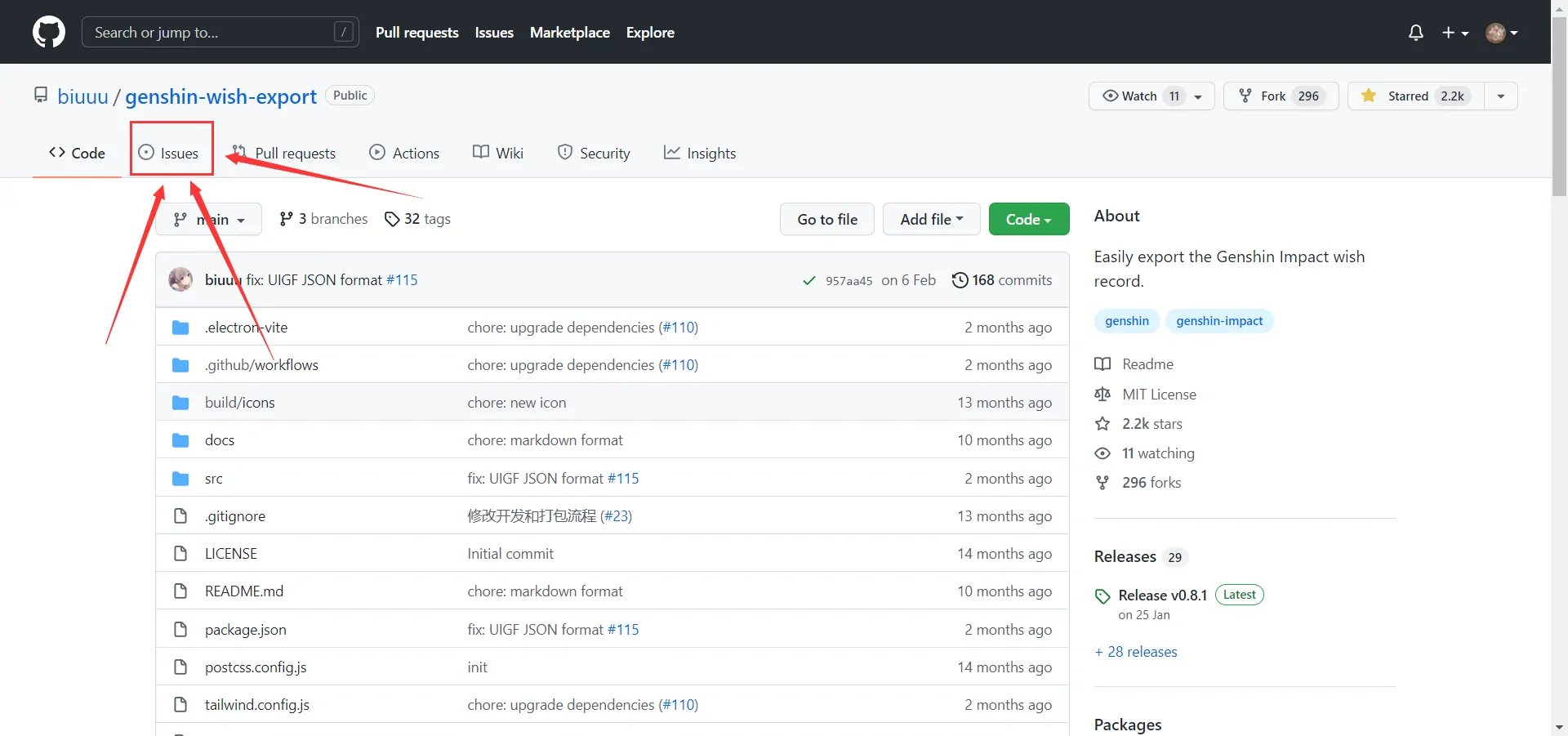 Issues tab on a GitHub repository