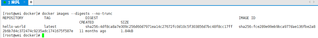 docker images --no-trunc