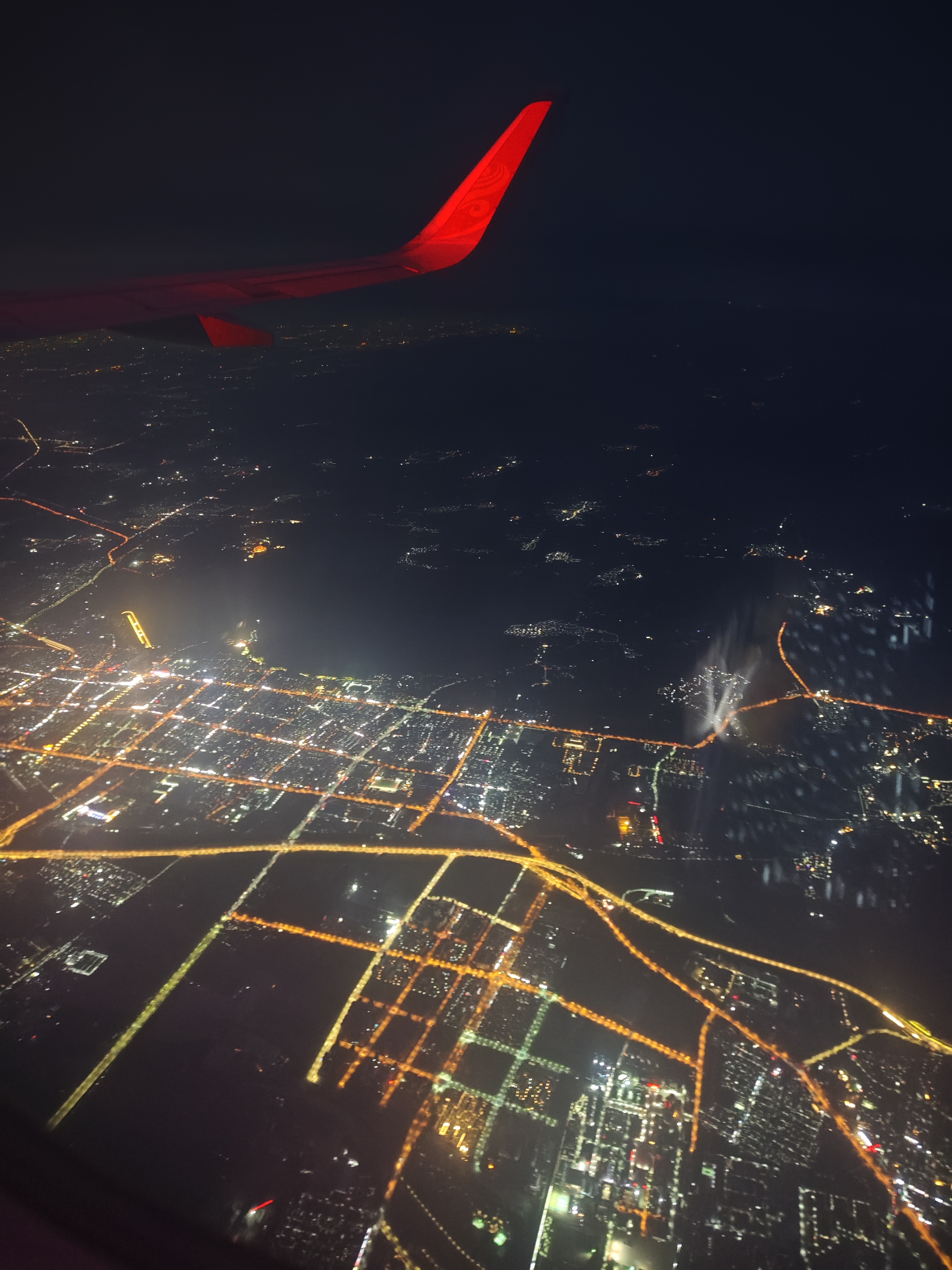 Beijing night sky