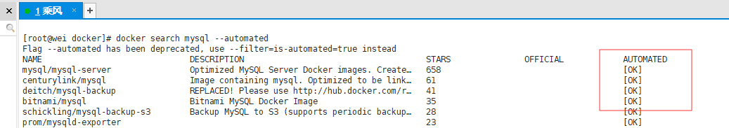 docker search --automated