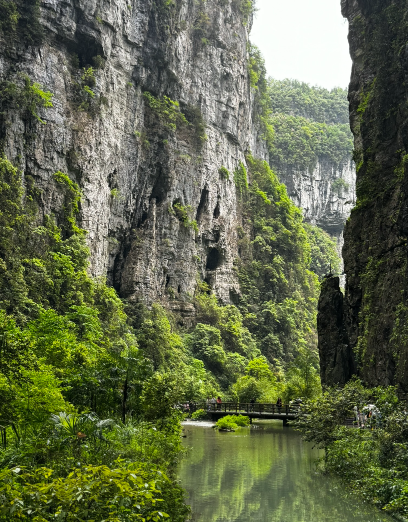 Entrance area of Wulong scenic zone